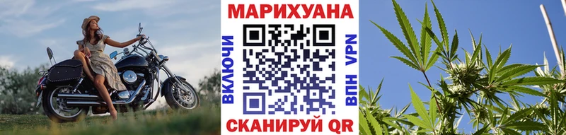 Купить Велиж ГАШИШ APVP Мефедрон Марихуана