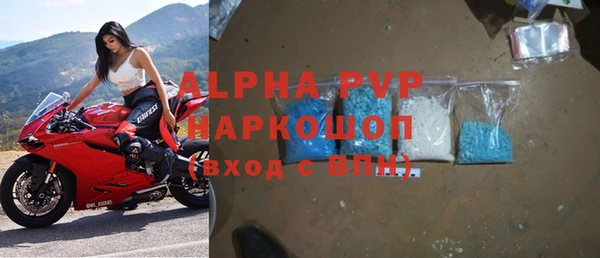 крисы Белоозёрский