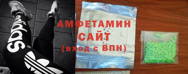 кокаин премиум Беломорск