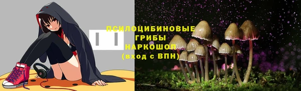 кокаин премиум Беломорск