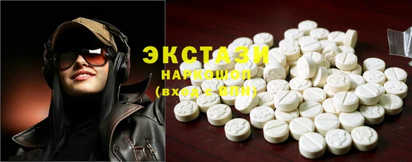 крисы Белоозёрский