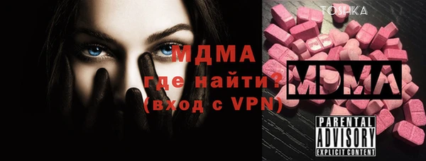 крисы Белоозёрский