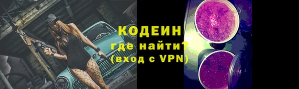 крисы Белоозёрский