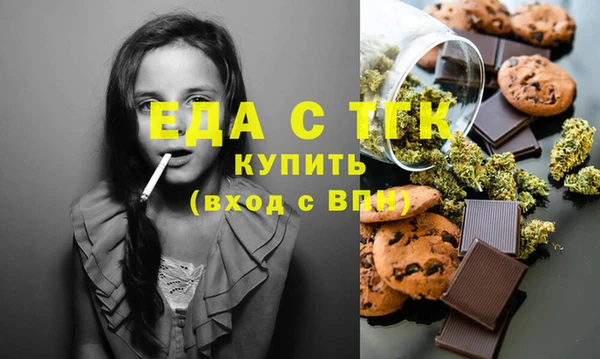 крисы Белоозёрский