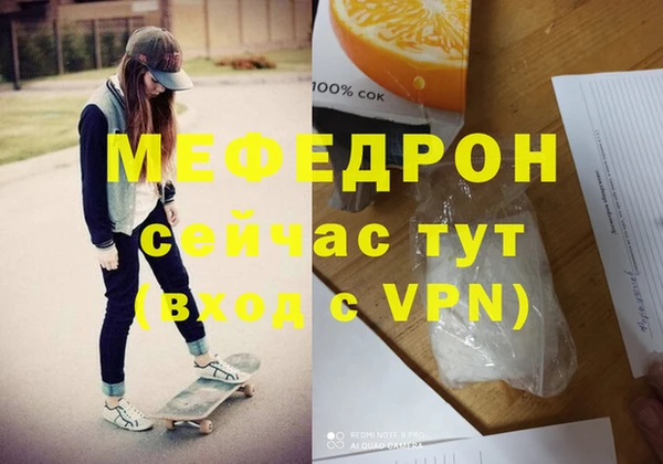 крисы Белоозёрский