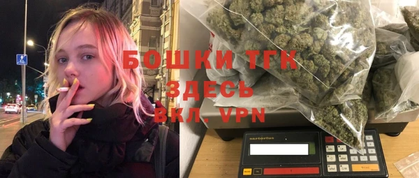 крисы Белоозёрский