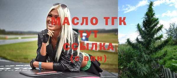 кокаин премиум Беломорск