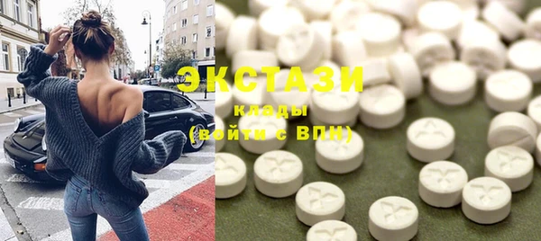 крисы Белоозёрский