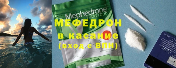 крисы Белоозёрский