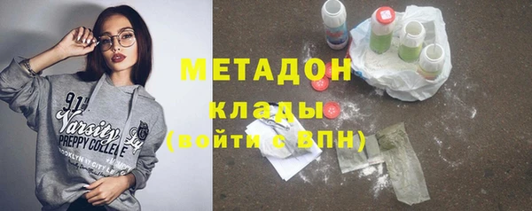 крисы Белоозёрский