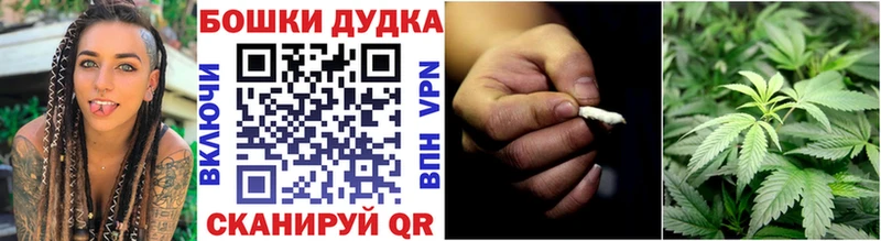 где купить наркоту  Велиж  Каннабис Bruce Banner 